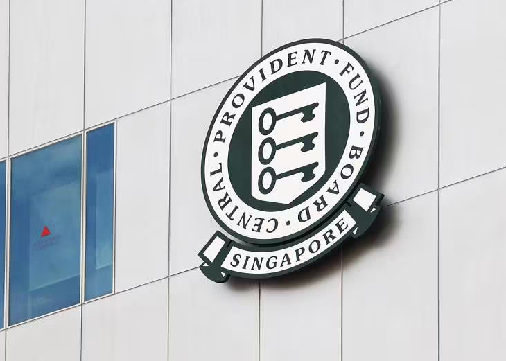 新加坡公积金利率下调至4%，存款上限调整-爱慕斯