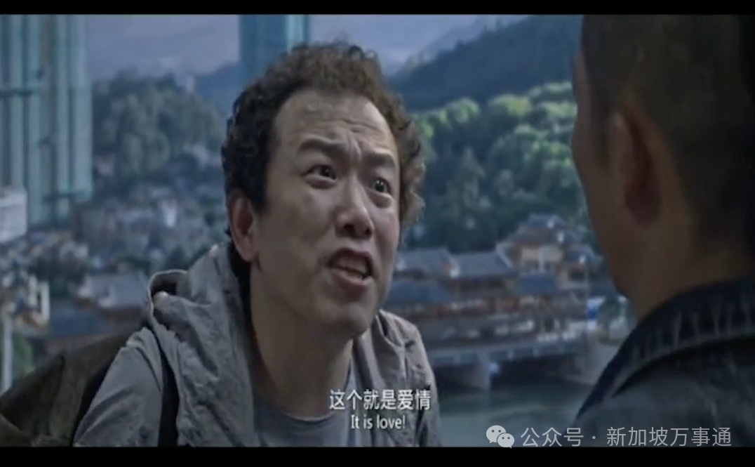 抖音快手搞笑短视频这个就是爱情表情包-livekong来悟空