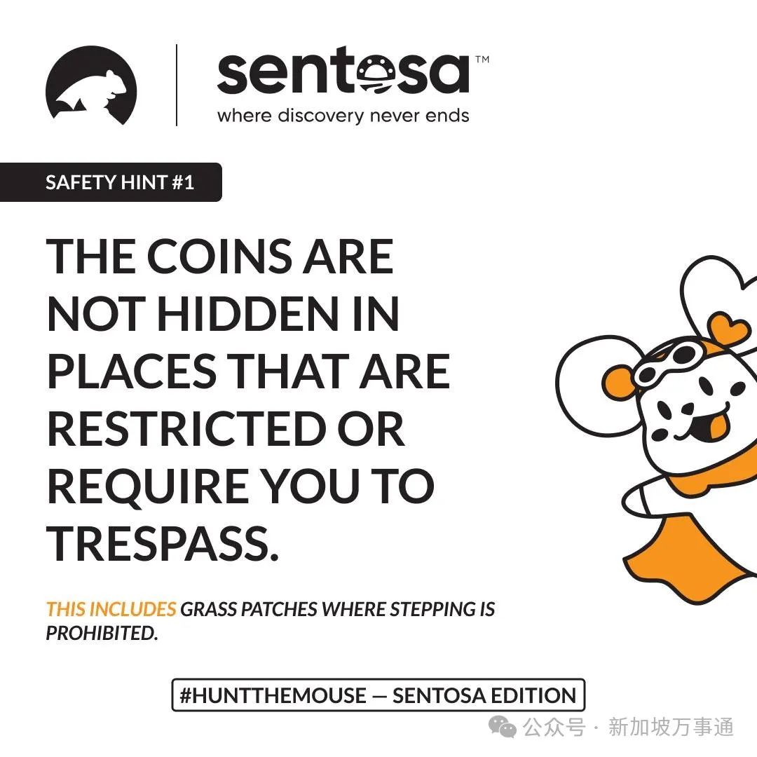 一夜暴富不是梦，新加坡$10万寻宝游戏火爆全岛，最全寻宝指南来了！ - 华人快讯