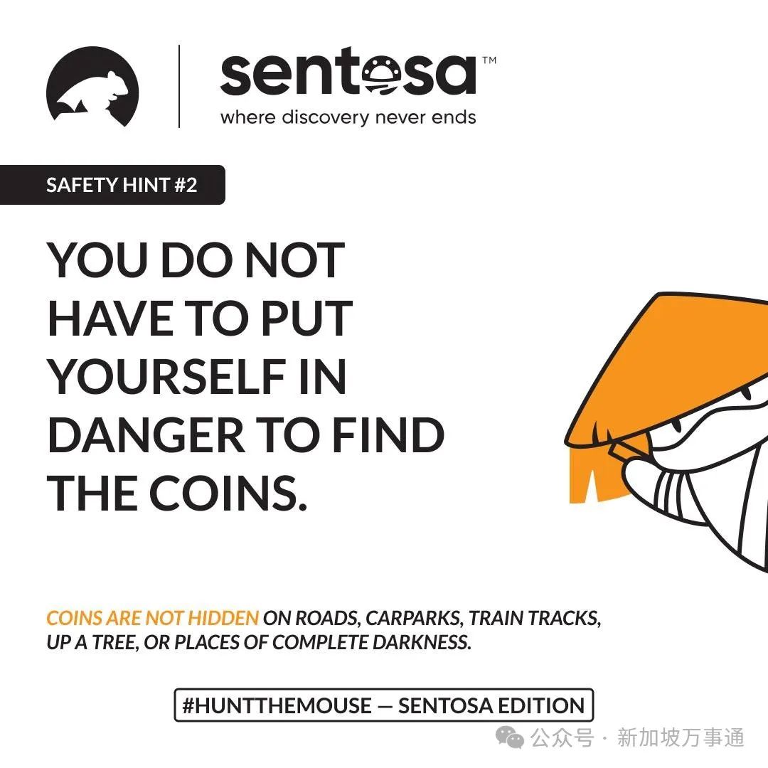 一夜暴富不是梦，新加坡$10万寻宝游戏火爆全岛，最全寻宝指南来了！ - 华人快讯