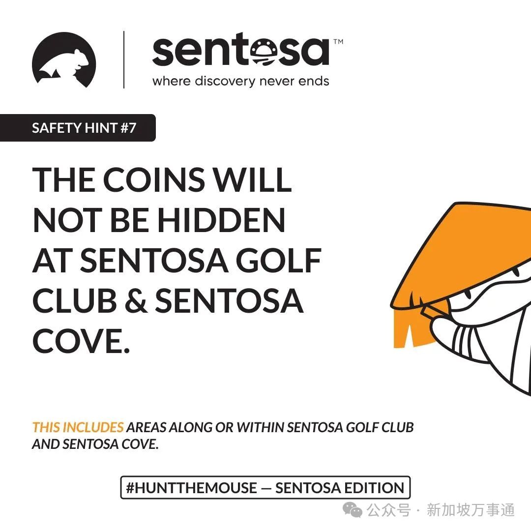 一夜暴富不是梦，新加坡$10万寻宝游戏火爆全岛，最全寻宝指南来了！ - 华人快讯