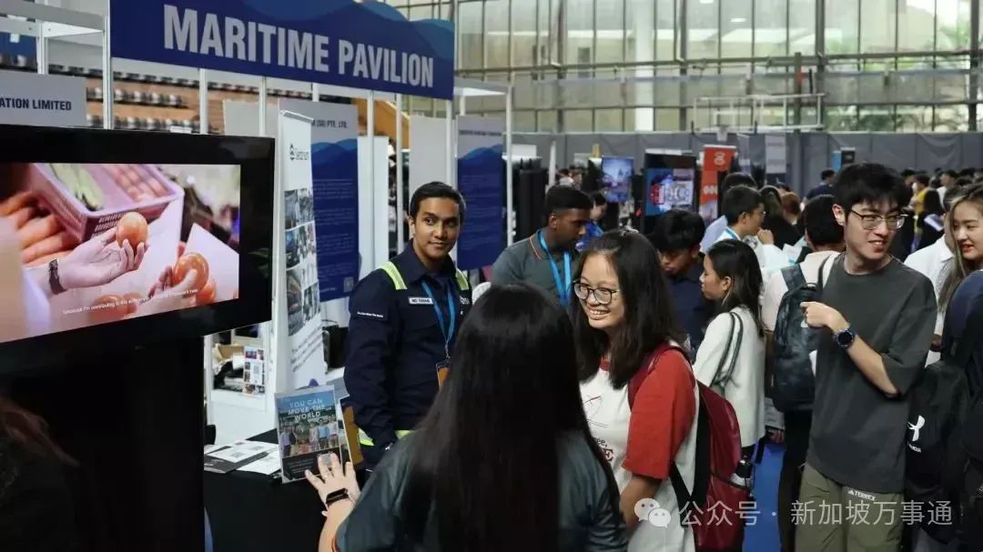 300家企业参与！新加坡国立大学2025年招聘会总结| 狮城新闻| 新加坡新闻