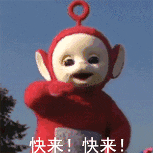 把作妖人设舞到女生都讨厌不起来，只有她了吧？_凤凰网