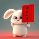 陶小乐头像